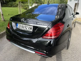 Mercedes-Benz S 63 AMG ГОТОВ ЛИЗИНГ, снимка 7