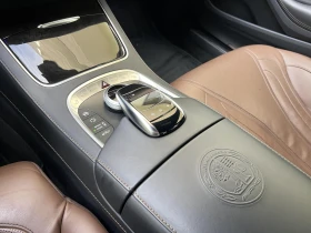 Mercedes-Benz S 63 AMG ГОТОВ ЛИЗИНГ, снимка 14