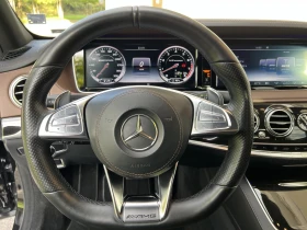 Mercedes-Benz S 63 AMG ГОТОВ ЛИЗИНГ, снимка 13