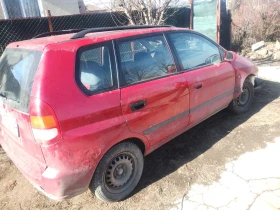 Mitsubishi Space star 1.3, снимка 1