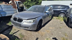     BMW 520 !