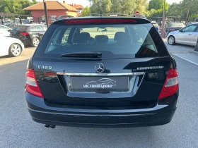 Mercedes-Benz C 180 KOMPRESSOR НОВ ВНОС - 10900 лв. - 23532553 5
