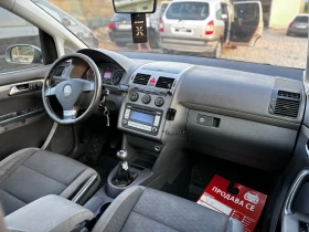 VW Touran 1.9 TDI - 4999 лв. - 41636982 9