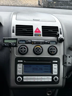 VW Touran 1.9 TDI - 4999 лв. - 41636982 10