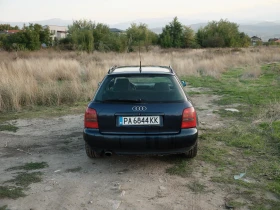 Обява за продажба на Audi A4 ~2 200 лв. - изображение 2 | Auto.bg Обява за продажба на Audi A4 ~2 200 лв. - изображение 2