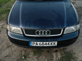 Обява за продажба на Audi A4 ~2 200 лв. - изображение 7 | Auto.bg Обява за продажба на Audi A4 ~2 200 лв. - изображение 7