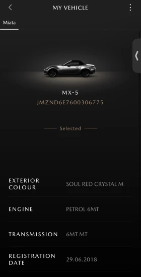 Mazda Mx-5 Sports-Line GT Matrix CarPlay Cam Top-Trim, снимка 16 - Автомобили и джипове - 53653883