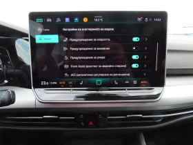 VW Golf Variant undefined | Auto.bg — изображение 10