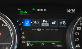 Toyota Camry * HYBRID* XLE* ����* �������* �������* ������*  | Mobile.bg � ����� ������ 16