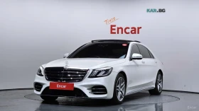 Mercedes-Benz S 400 LONG* 360* ПОДГРЕВ* ОБДУХВАНЕ* МАСАЖИ* ПАНО* ДИСТ