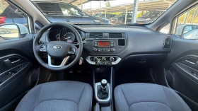 Kia Rio 1.2-84��/���/GPL/BRC/��� ���� �� ������/EURO 5B | Mobile.bg � ����� ������ 11