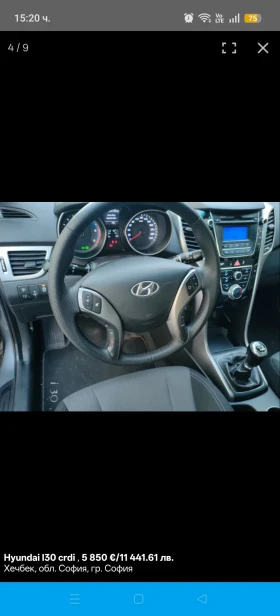 Hyundai I30 Crdi  | Mobile.bg � ����� ������ 5