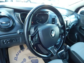 Renault Captur 1.5DCI* EURO6*  | Auto.bg — изображение 12