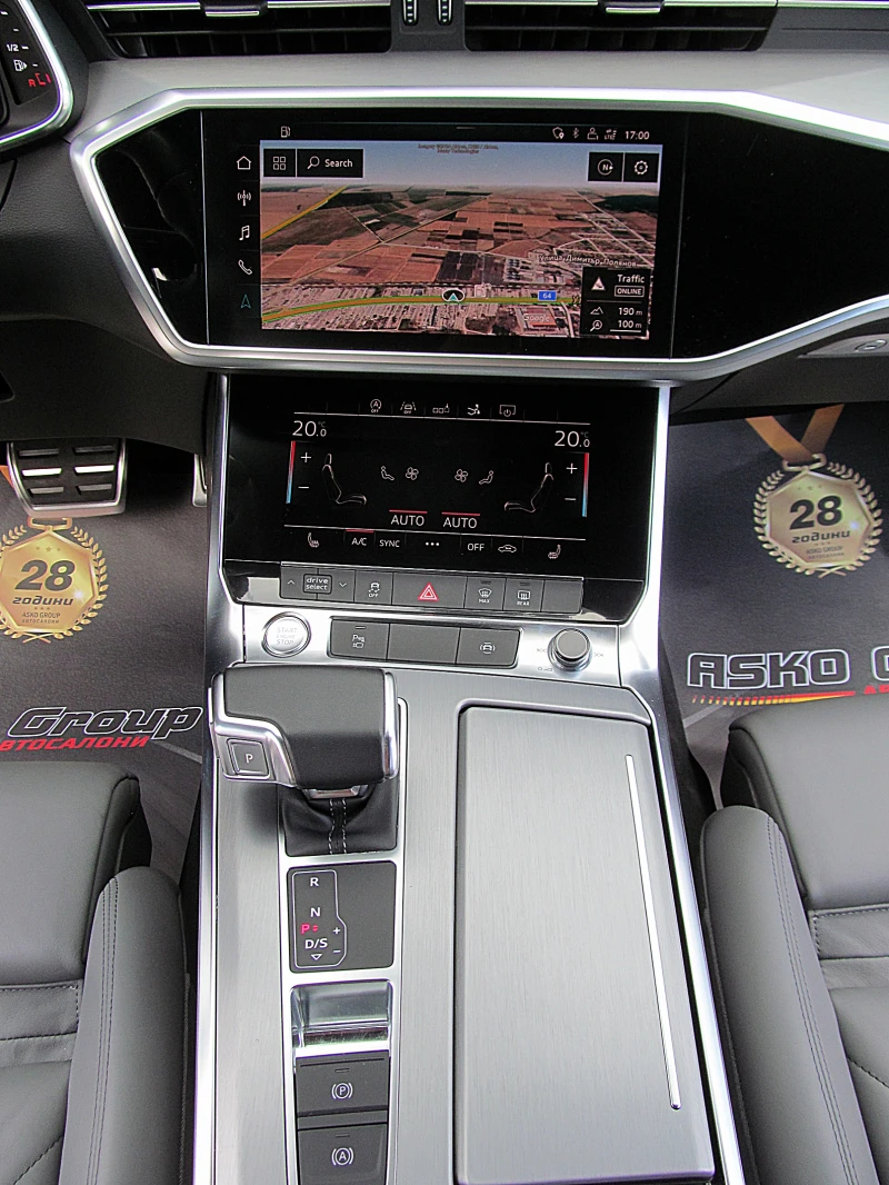 Audi A7 S-line/Keyless Go/BANG&OLUFSEN/3D-kamera/ЛИЗИНГ, снимка 15 - Автомобили и джипове - 50310046