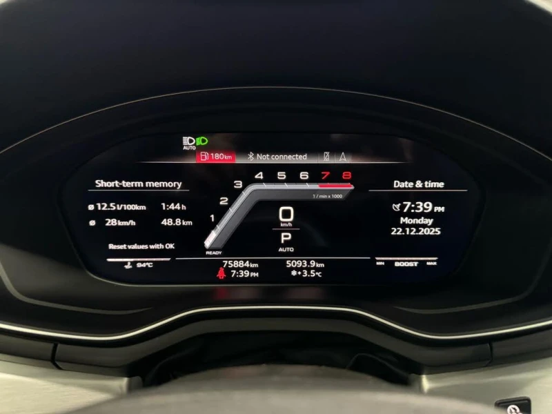 Audi S5 3.0Т* Sportback* quattro* АвтоКредит* (ЦЕНА ДО БГ), снимка 9 - Автомобили и джипове - 53459530