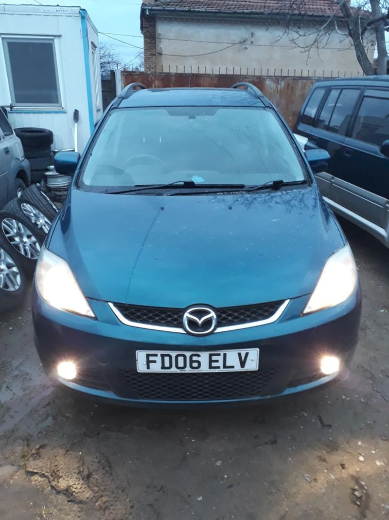 Mazda 5 2.0/2.0D - [1] 