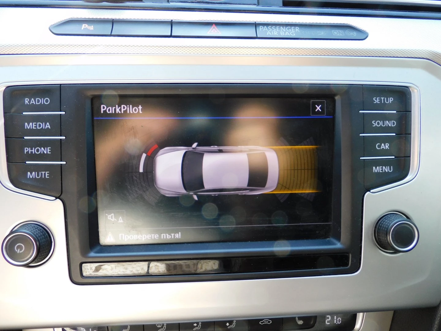 VW Passat Comfortline 2.0TDI BMT | Mobile.bg � ����������� 10