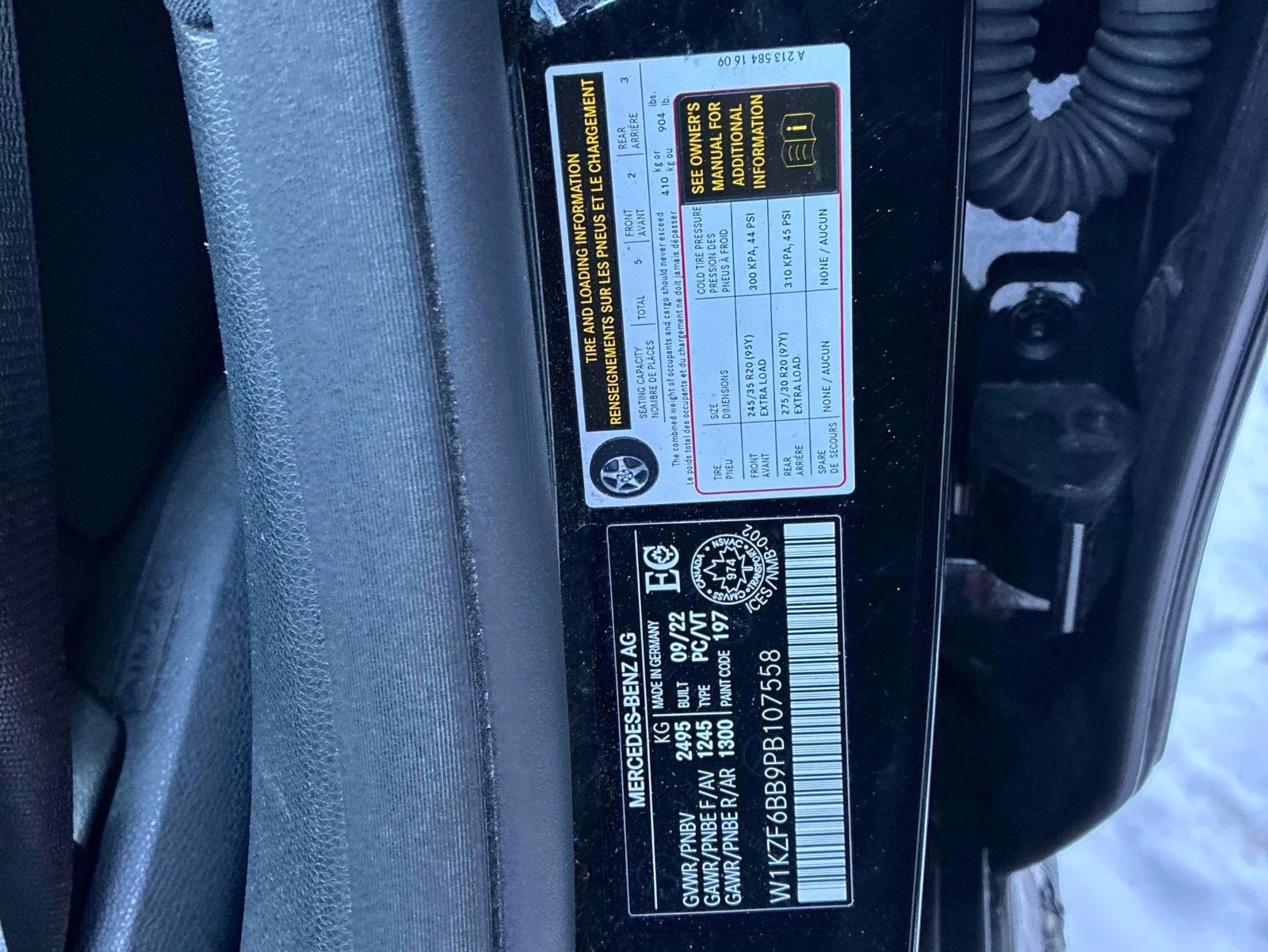 Mercedes-Benz E 53 AMG � ����������� & ���� ������ | Mobile.bg � ����������� 12