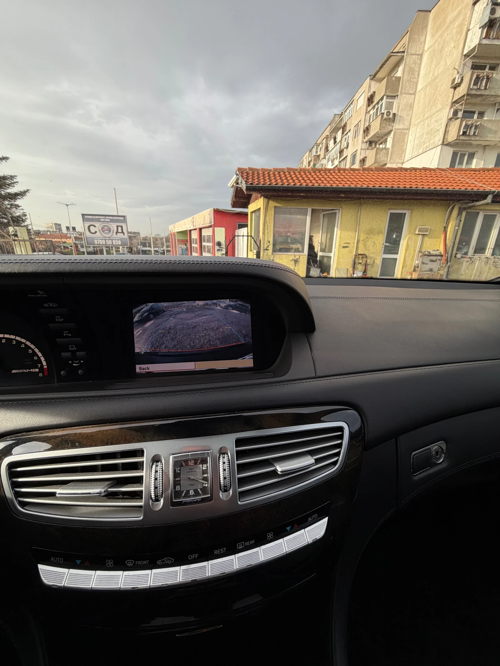 Mercedes-Benz CL 63 AMG | Mobile.bg � ����������� 14