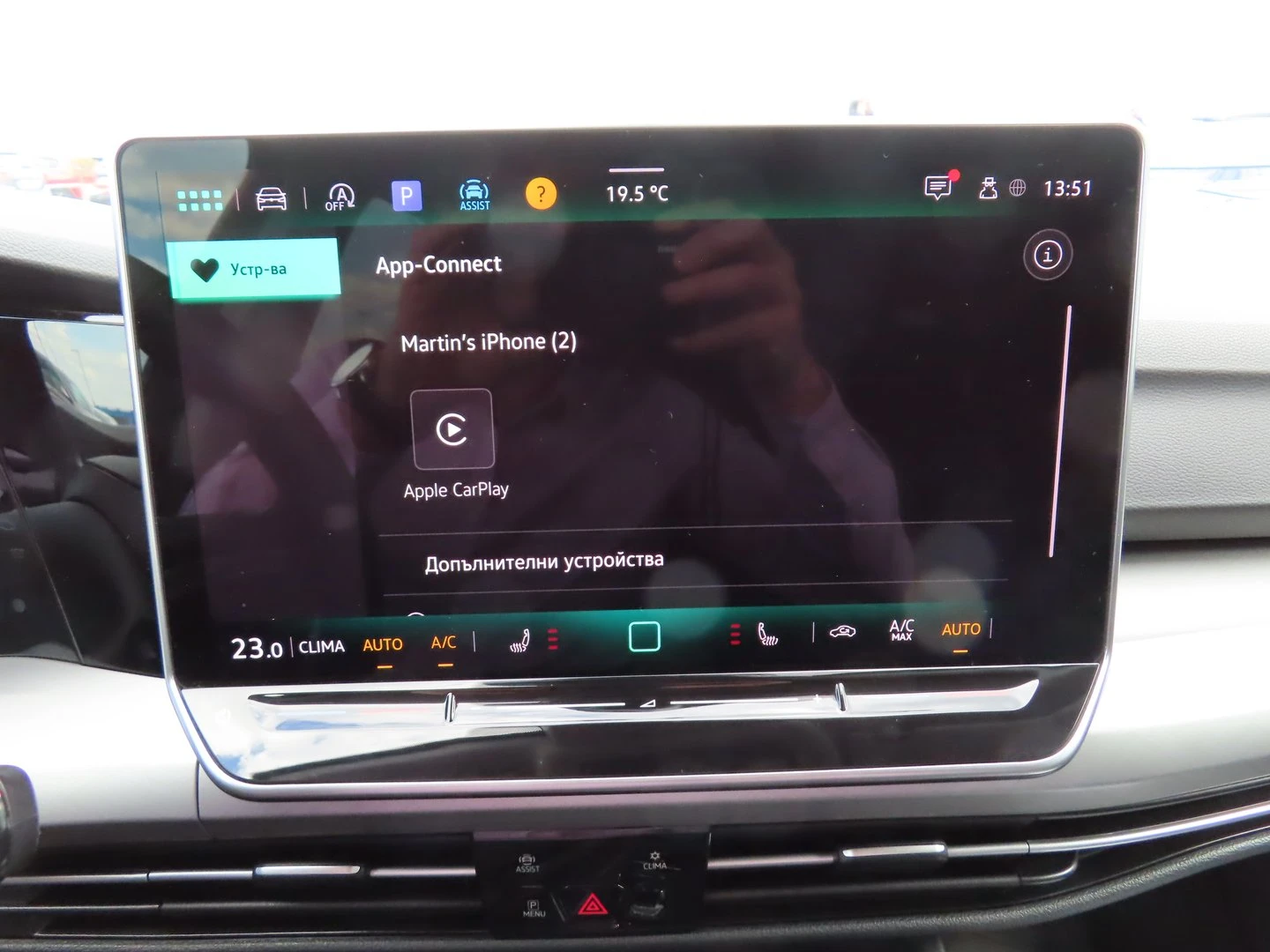 VW Golf Variant | Mobile.bg � ����������� 9