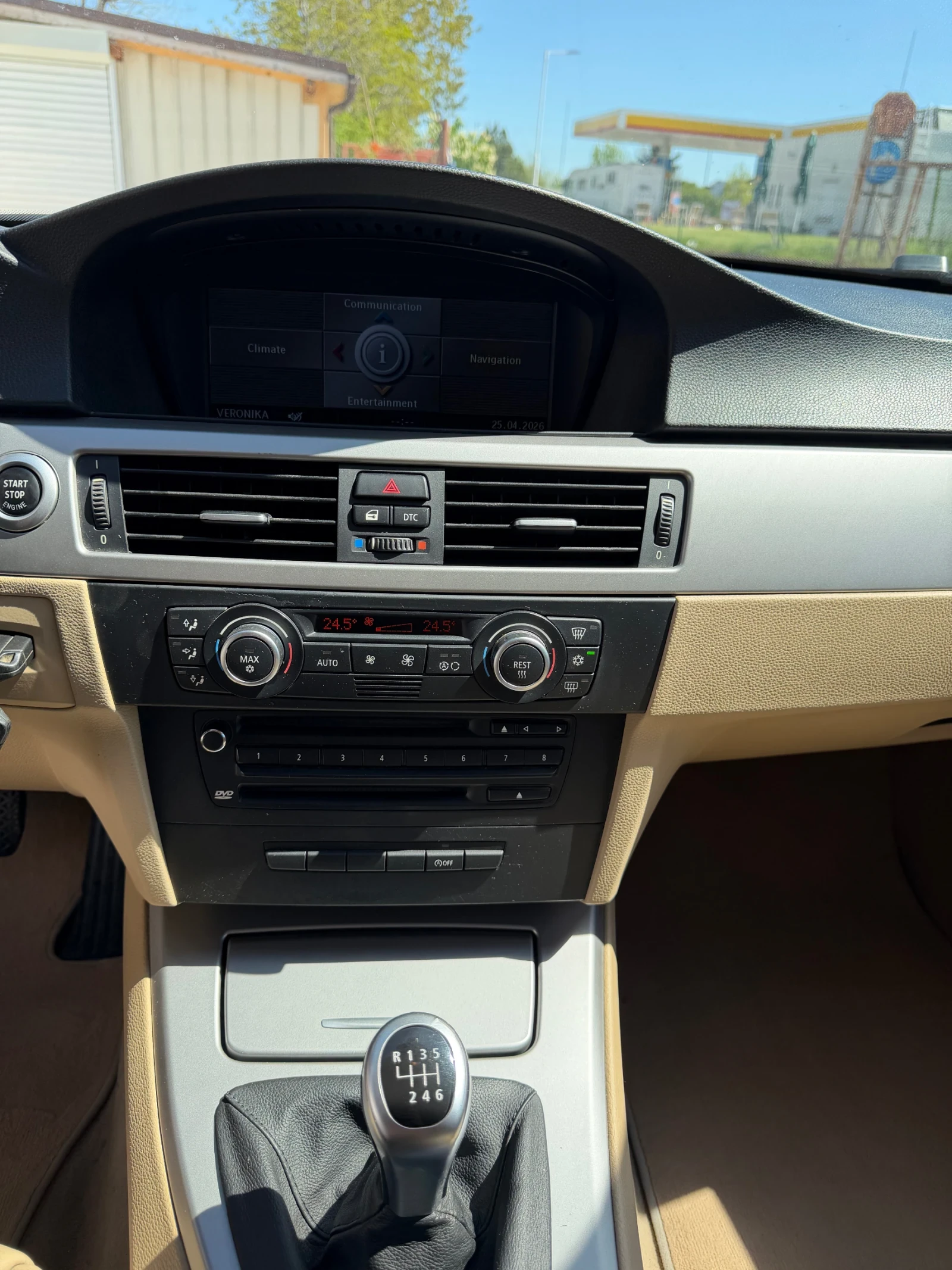 BMW 320, снимка 12 - Автомобили и джипове - 54322876