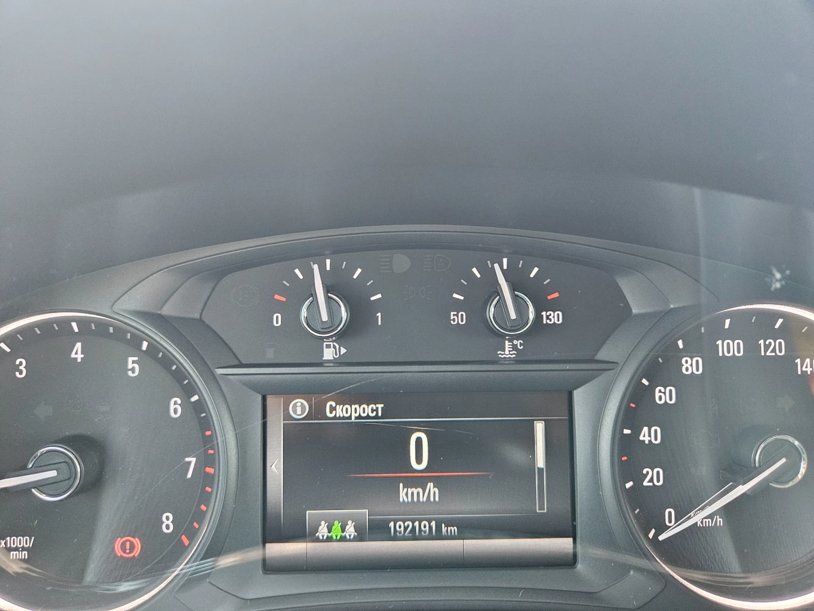 Opel Mokka X 1.4 2017г. С Фабр. газова уредба , снимка 6 - Автомобили и джипове - 54403075