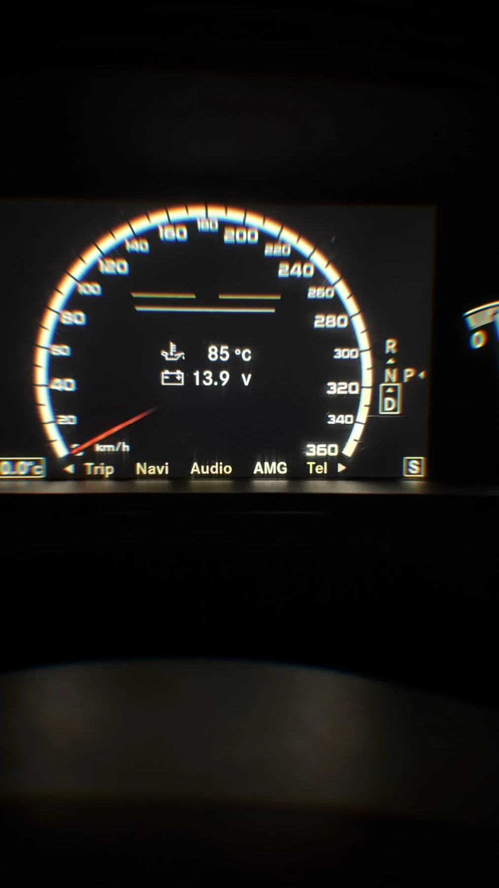 Mercedes-Benz S 350 W221 S350 Gasoline/LPG, снимка 5 - Автомобили и джипове - 54424025