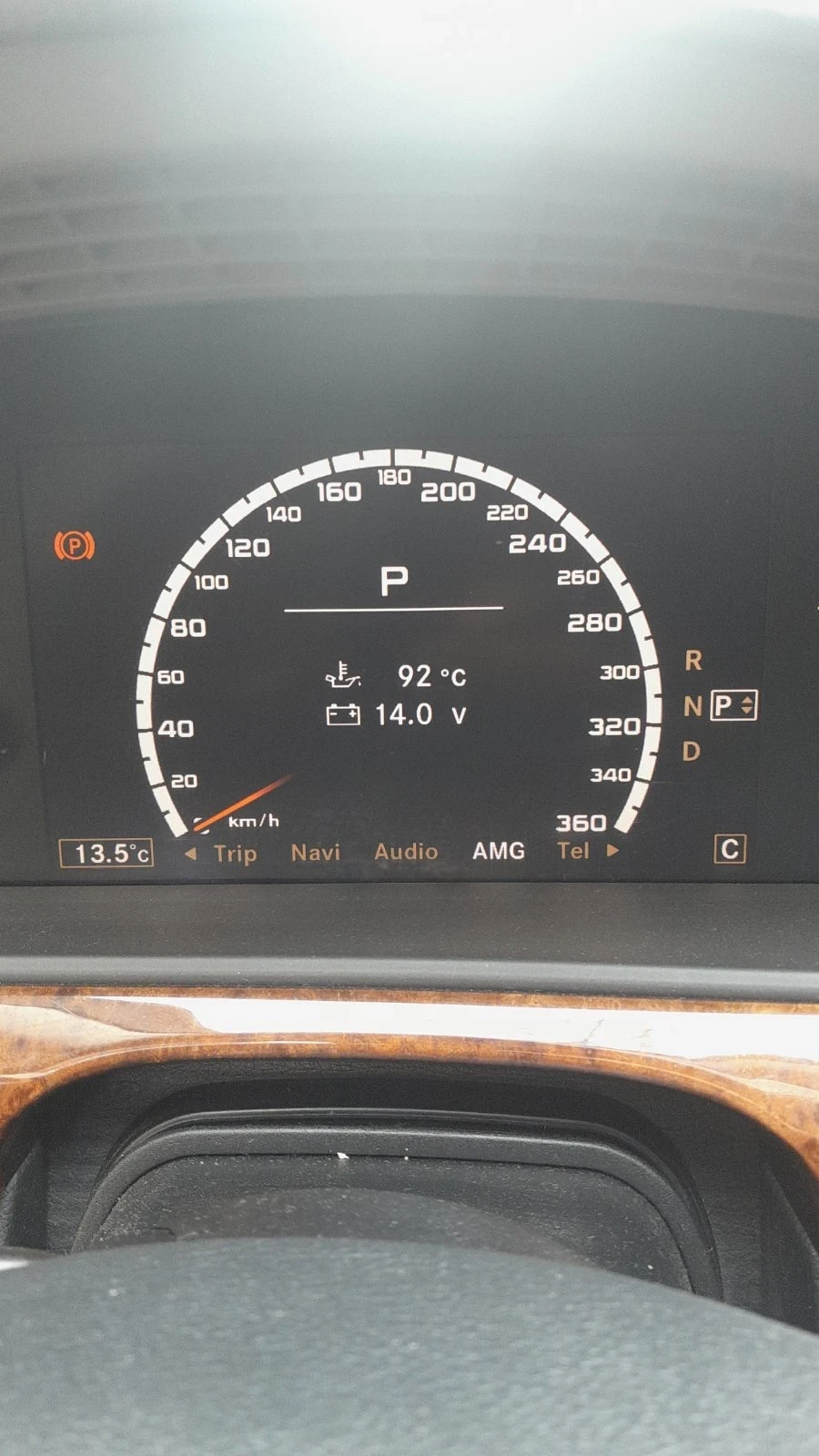 Mercedes-Benz S 350 W221 S350 Gasoline/LPG, снимка 6 - Автомобили и джипове - 54424025