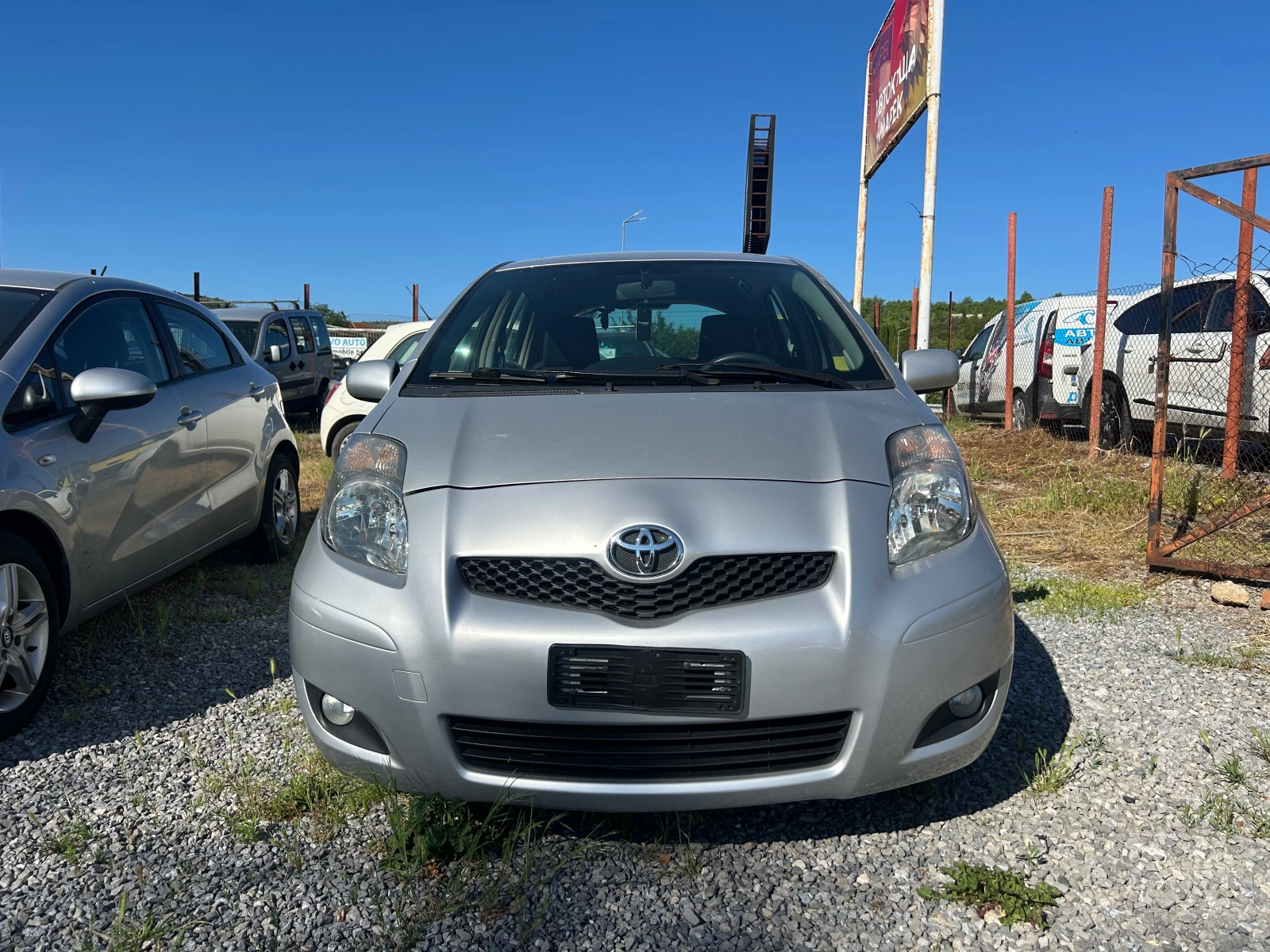 Toyota Yaris | Mobile.bg � ����������� 1