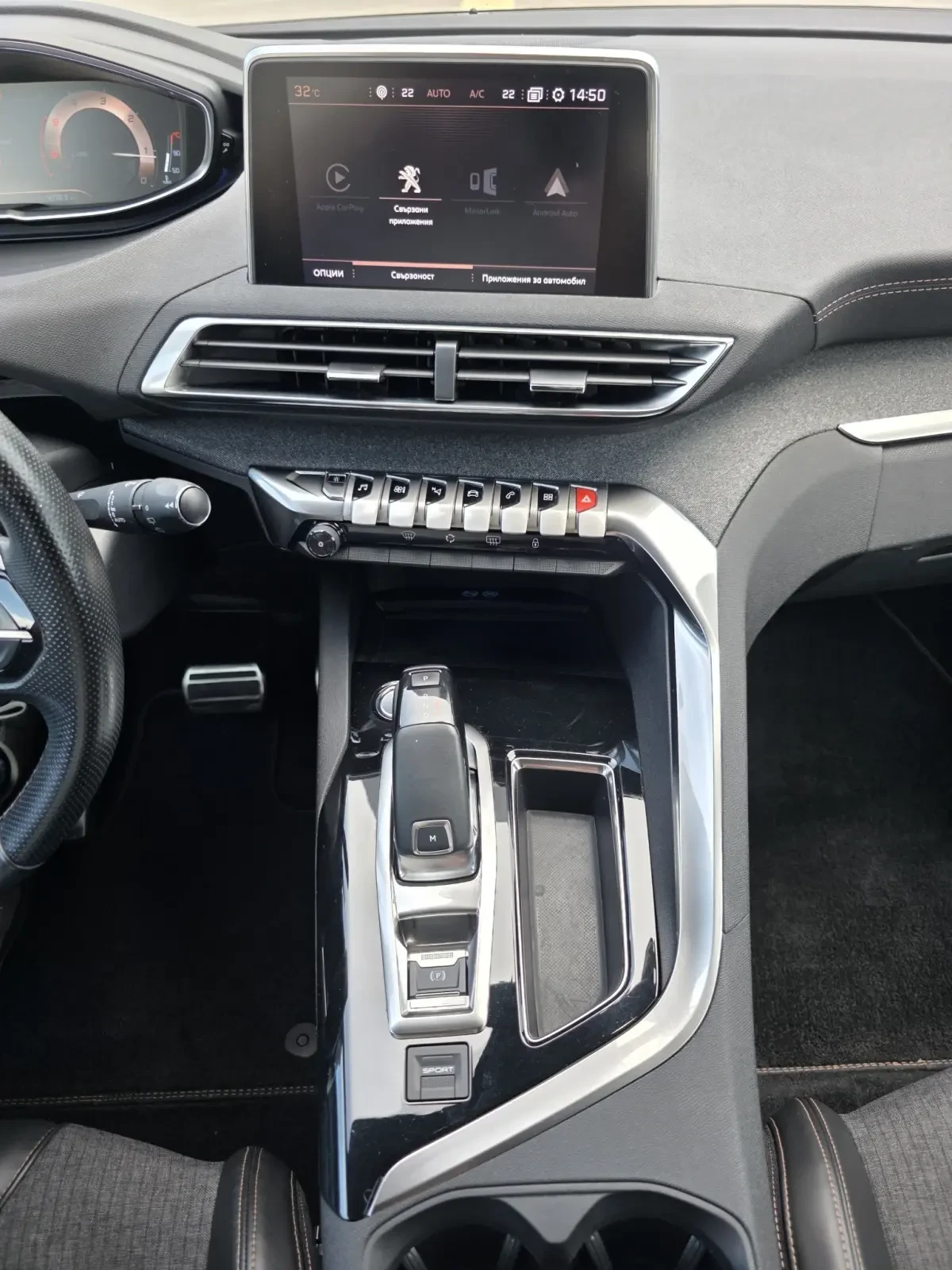 Peugeot 3008 1.6HDI 120k.с. GT-line, снимка 14 - Автомобили и джипове - 54781143