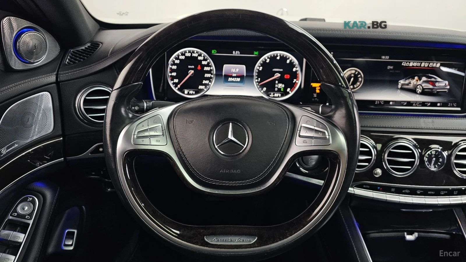 Mercedes-Benz S 400 LONG* 360* ПОДГРЕВ* ОБДУХВАНЕ* МАСАЖИ* ПАНО* ДИСТ, снимка 13 - Автомобили и джипове - 54974340
