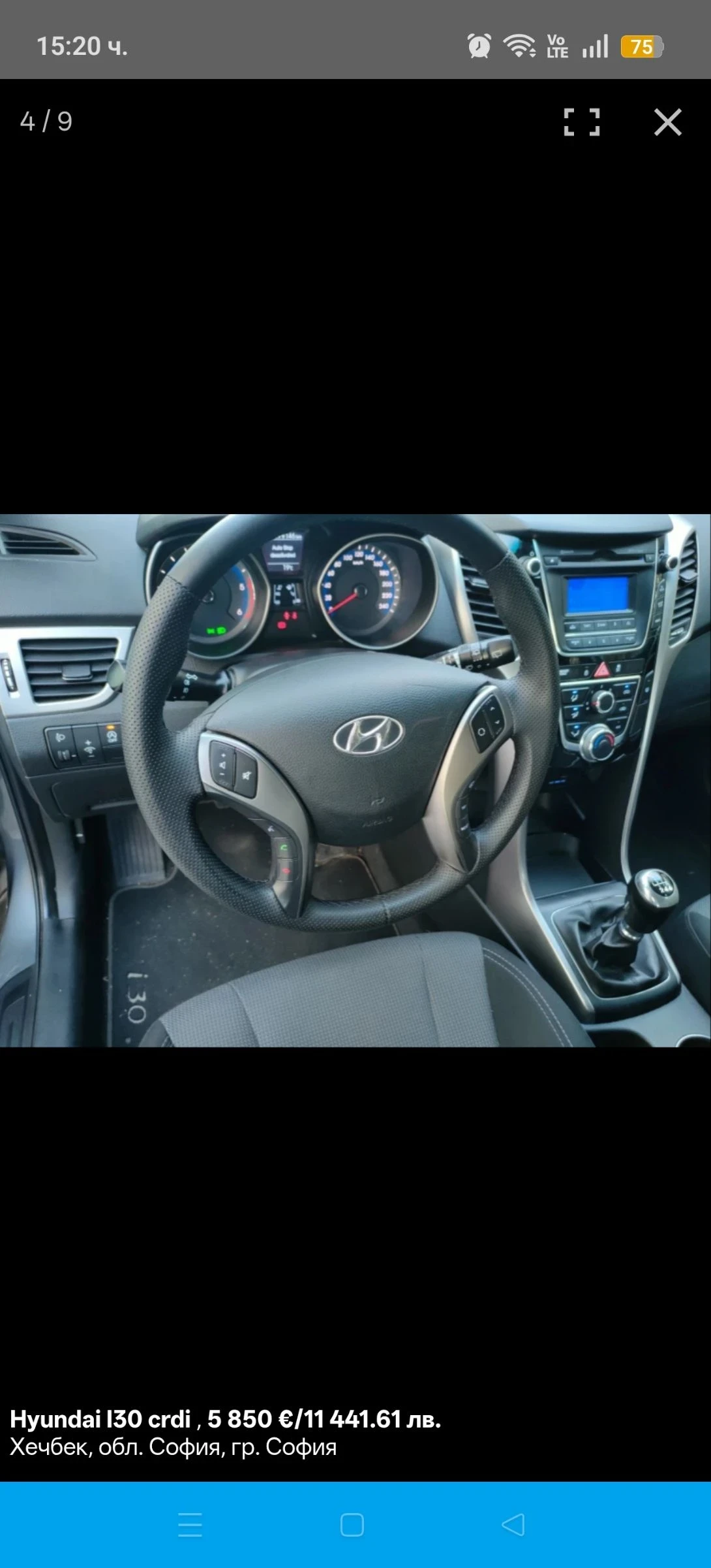 Hyundai I30 Crdi  | Mobile.bg � ����������� 5