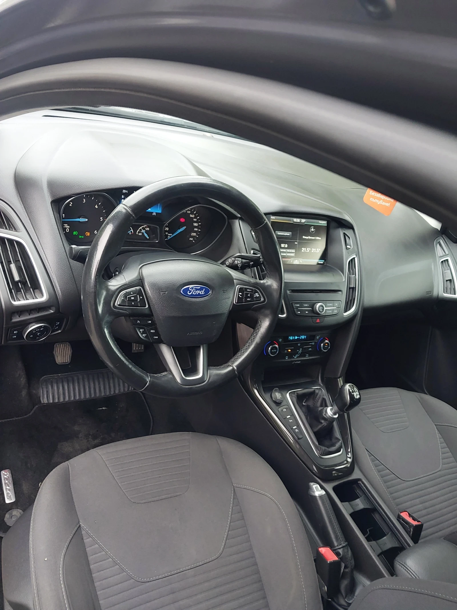 Ford Focus, снимка 16 - Автомобили и джипове - 55443723