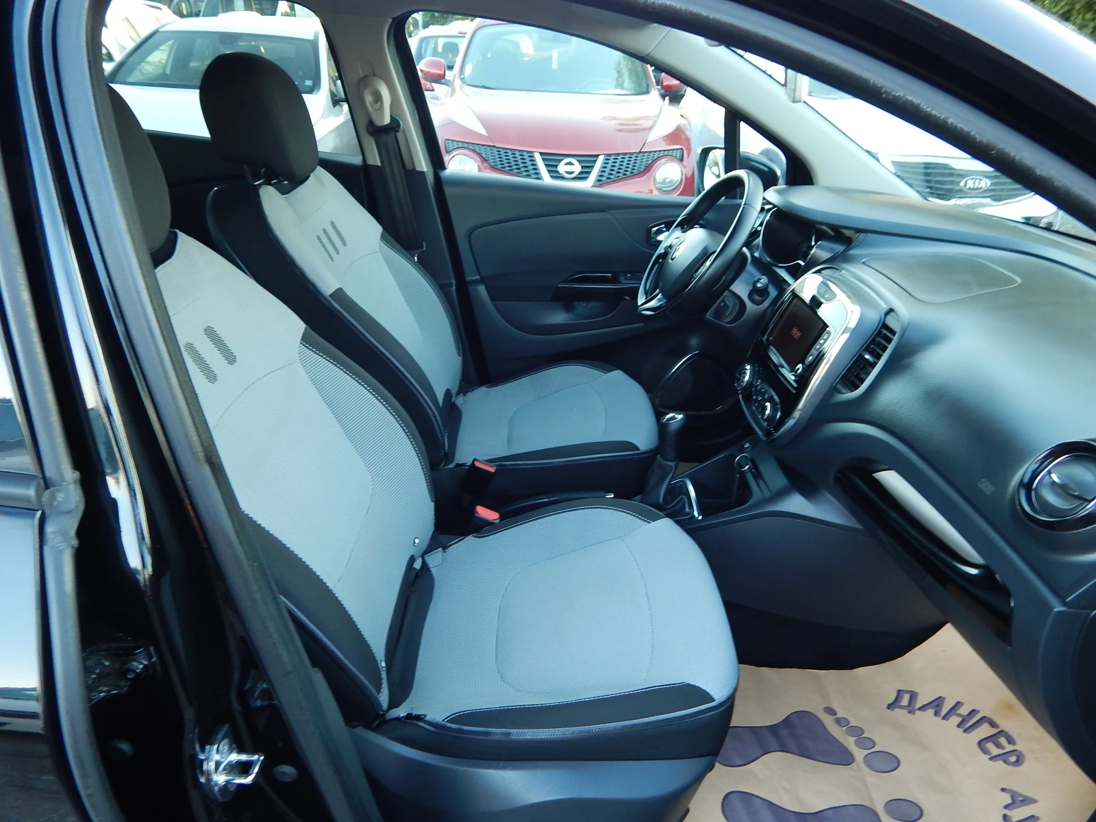 Renault Captur 1.5DCI* EURO6* , снимка 17 - Автомобили и джипове - 56001899