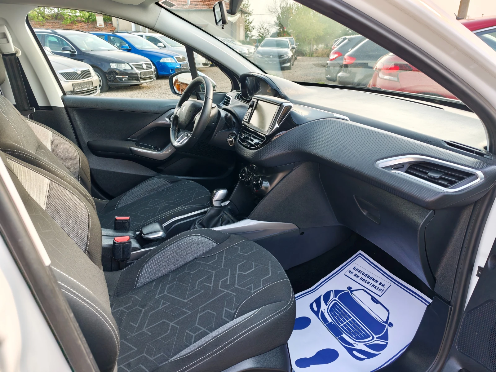 Peugeot 2008 1.6HDI Facelift, снимка 13 - Автомобили и джипове - 56043094