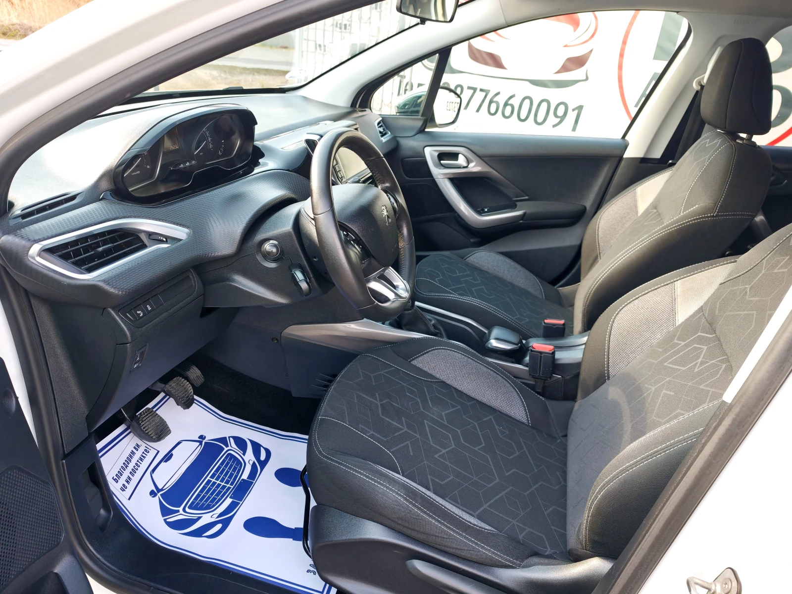 Peugeot 2008 1.6HDI Facelift, снимка 9 - Автомобили и джипове - 56043094
