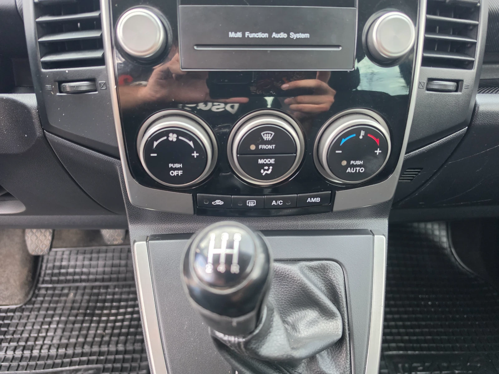 Mazda 5 1.8i 116HP * 6+ 1 * ������� * ����� * ������ | Mobile.bg � ����������� 17