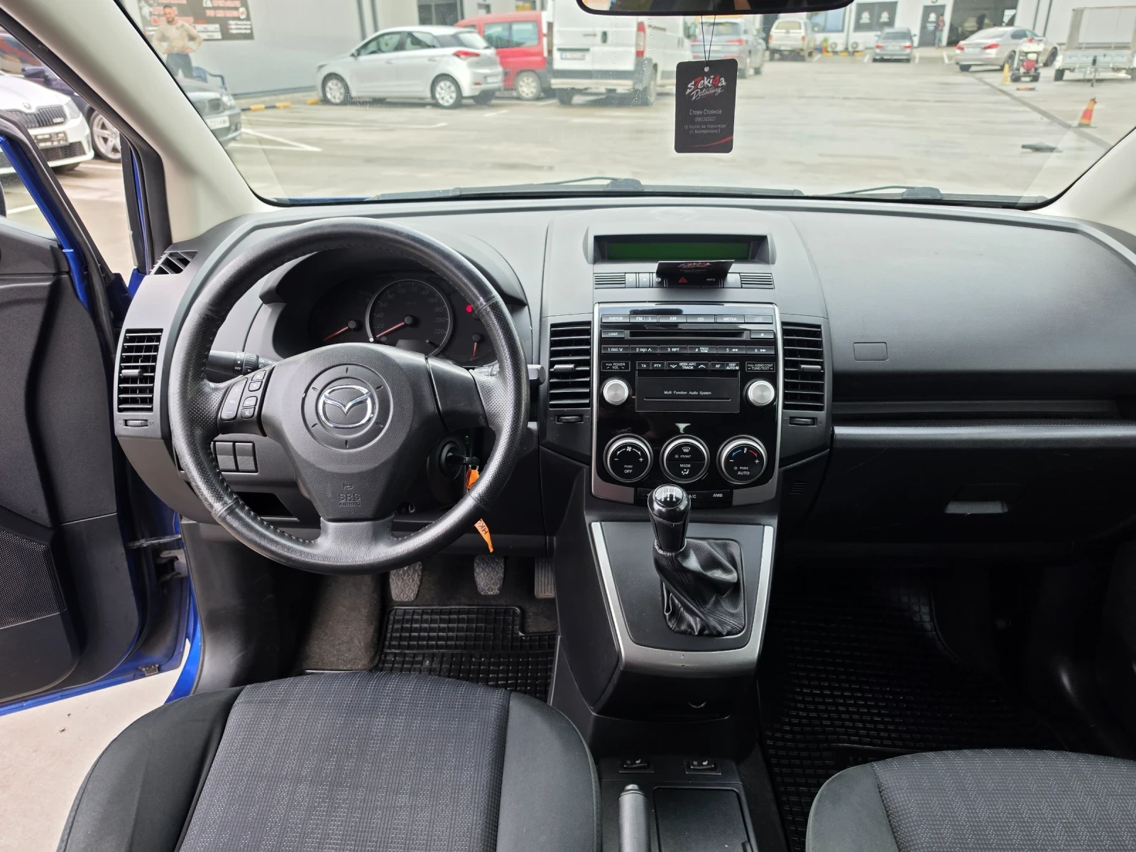 Mazda 5 1.8i 116HP * 6+ 1 * ������� * ����� * ������ | Mobile.bg � ����������� 9