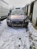 Audi A8 3,0TDI ФЕЙС  L, снимка 1