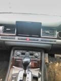 Audi A8 3,0TDI ФЕЙС  L, снимка 6