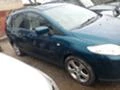 Mazda 5 2.0/2.0D, снимка 2