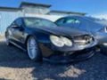 Mercedes-Benz SL 500 Амг на части, снимка 10