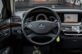 Mercedes-Benz S 350 ! AMG* 4M* GERMANY* CAMERA* ПОДГР* МАСАЖ* ВАКУМ* H - изображение 9