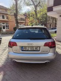 Audi A4 S - line / quattro  - изображение 6