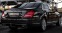 Обява за продажба на Mercedes-Benz S 350 AMG*4M*GERMANY*CAMERA*ПОДГР*МАСАЖ*ВАКУМ*HARMAN*LIZ ~31 500 лв. - изображение 4