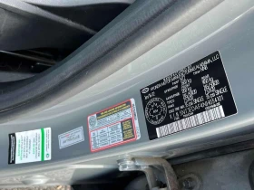 Hyundai Santa Cruz * Ultimate * CARFAX * ЦЕНА ДО БГ, снимка 10