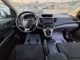 Honda Cr-v 1.6, снимка 11