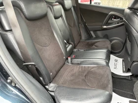 Toyota Rav4 2.2D* ЛИЗИНГ* БАРТЕР, снимка 13