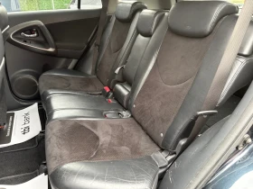 Toyota Rav4 2.2D* ЛИЗИНГ* БАРТЕР, снимка 14