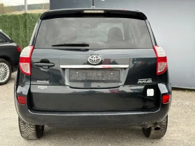 Toyota Rav4 2.2D* ЛИЗИНГ* БАРТЕР, снимка 5